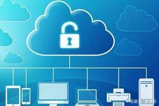 國(guó)家網(wǎng)絡(luò)安全宣傳周 構(gòu)筑個(gè)人信息安全防線(xiàn)