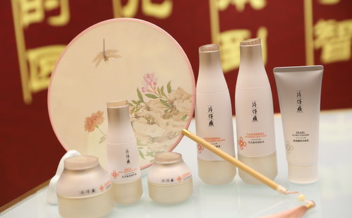 片仔癀化妝品2020 攜手實(shí)體零售共克時(shí)艱，展會(huì)預(yù)熱引領(lǐng)新機(jī)遇