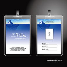 精品平面設計圖與素材下載指南 激發創意，提升效率