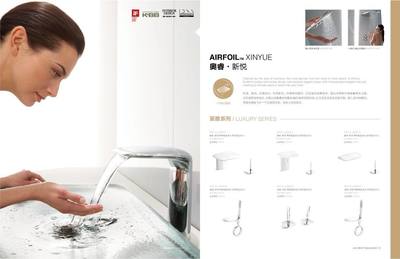 平面設(shè)計在包裝設(shè)計中的視覺傳達(dá)與品牌塑造